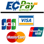 免會員方式信用卡付款提供 VISA JCB MASTER CARD 銀聯卡付款支付,線上刷卡請依照付款金額付款